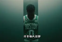 关于惊天逆转！切尔西连追三球实现绝地反击，因为都是.的信息