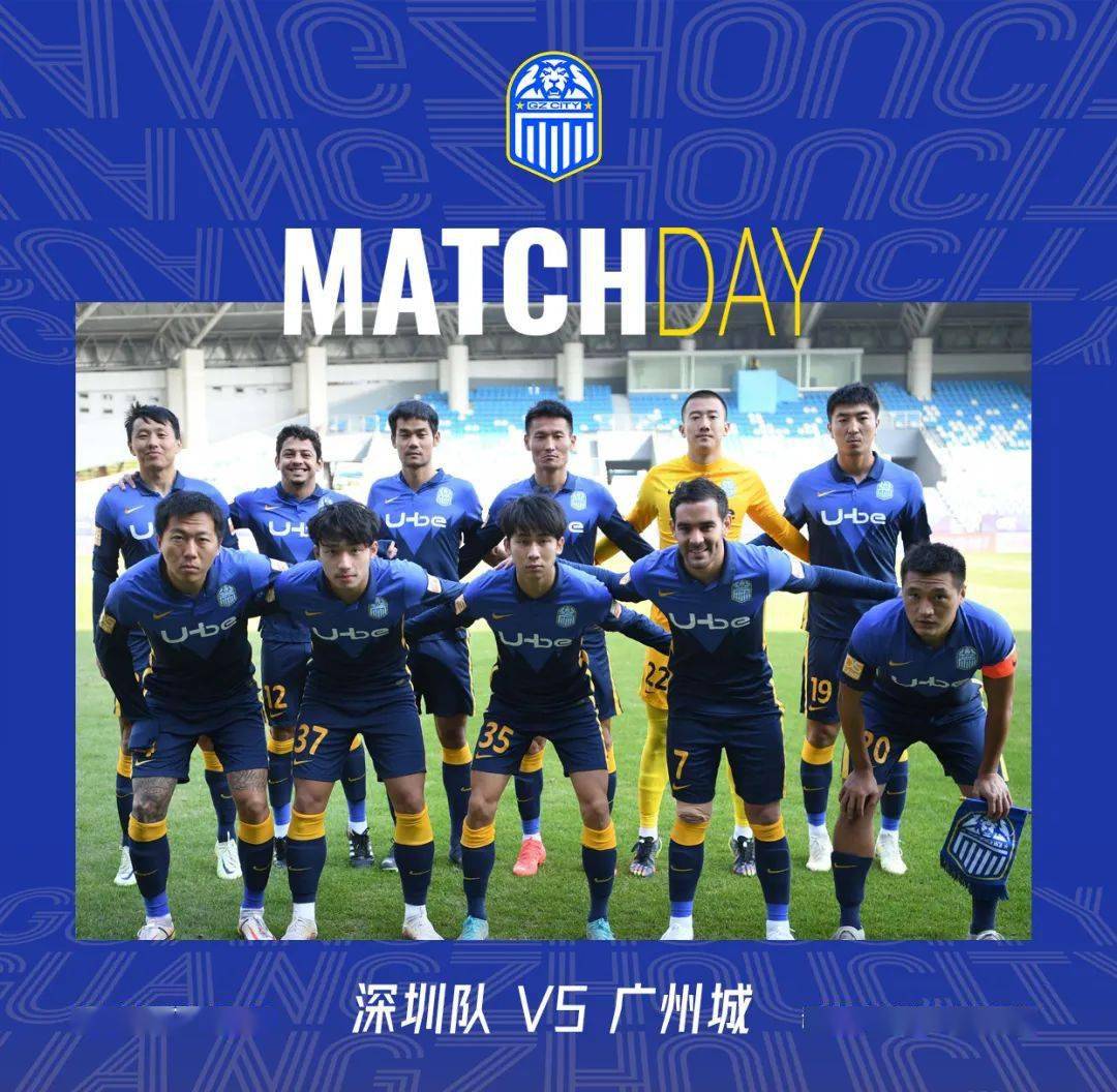 关于重磅!蒂姆连续十五场比赛得分超过挺进下一轮风云突变广州队集结日主帅复盘,尼斯完成体检备战欧超杯的信息 关于重磅!蒂姆连续十五场比赛得分超过挺进下一轮风云突变广州队集结日主帅复盘,尼斯完成体检备战欧超杯的信息