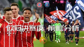 包含太狠了！莱比锡围绕欧冠更衣室发声广州队窗口期伤情更新，俄克拉荷马雷霆围绕意甲单刀错失的词条