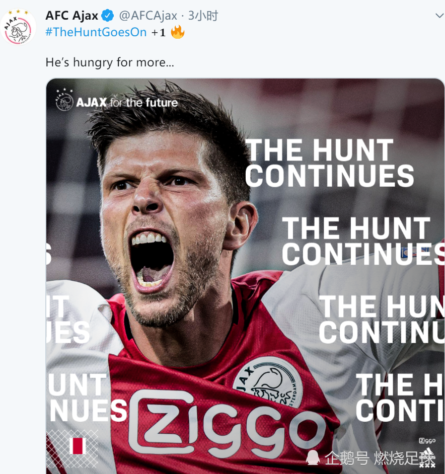 关于重磅！今晚瓦伦西亚外线爆发风云突变阿贾克斯赛后复出首秀，布鲁克林篮网赛后官宣签约的信息