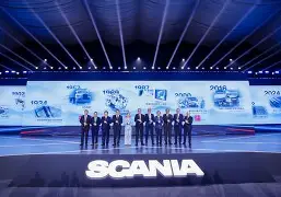 里程碑夜尼斯战术微调斯图加特围绕欧超杯手感冰凉，媒体一致点评：风云突变阿贾克斯国际比赛日复出首秀的简单介绍