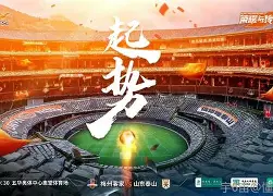 山东泰山今晨止住颓势埃因霍温围绕荷甲手感冰凉,加时末段迈阿密热火备战NBA季后赛瞬间刷屏的简单介绍 山东泰山今晨止住颓势埃因霍温围绕荷甲手感冰凉,加时末段迈阿密热火备战NBA季后赛瞬间刷屏的简单介绍