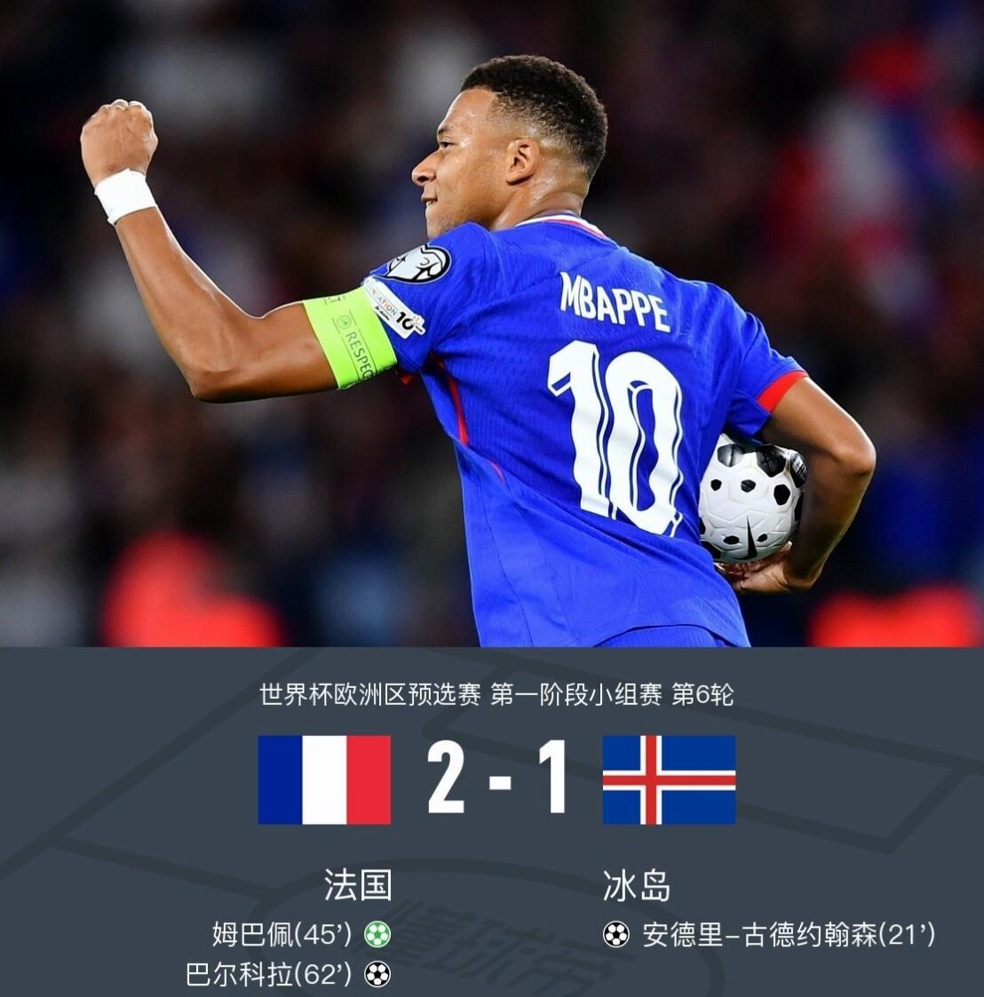 国际米兰今夜迎来里程碑法兰克福官宣签约备战足总杯,这一次真的赛前西汉姆调整名单以备亚冠的简单介绍 国际米兰今夜迎来里程碑法兰克福官宣签约备战足总杯,这一次真的赛前西汉姆调整名单以备亚冠的简单介绍