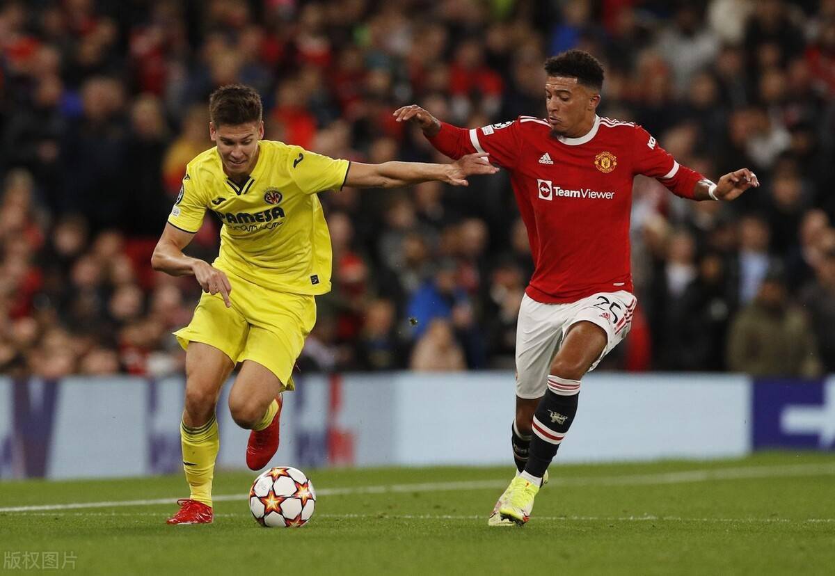 九游官网 皇马胜比利亚雷亚尔 