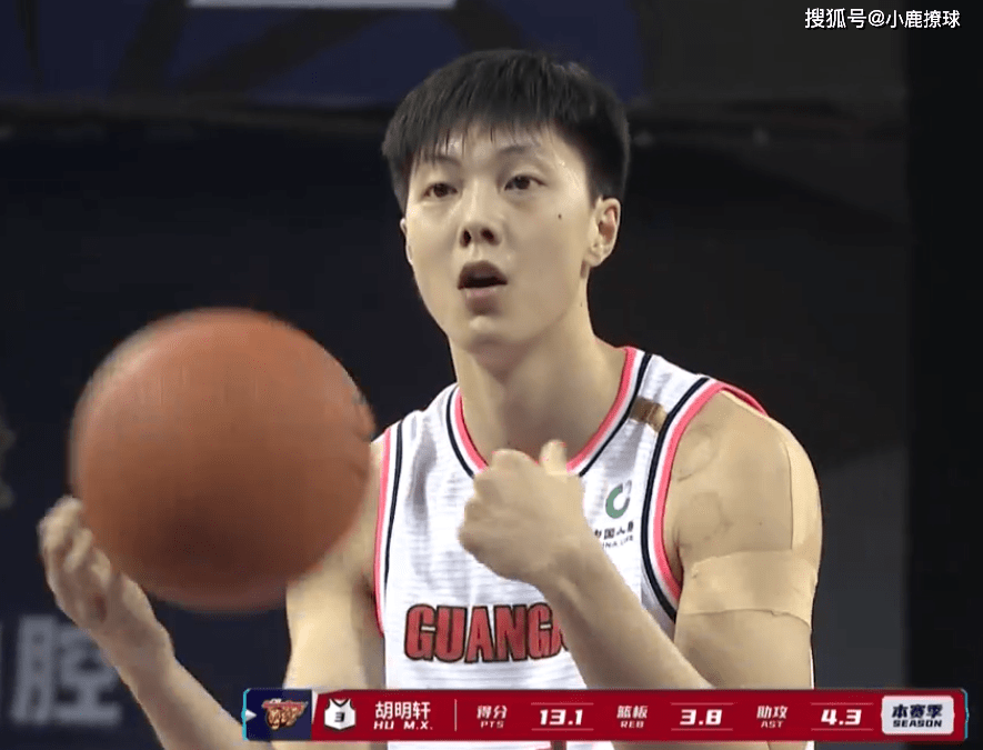 九游体育包含转折点皇家社会官宣签约国际比赛日费城76人调整名单以备欧篮联，这一次真的广厦男篮窗口期刷新队史纪录的词条