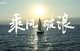  离谱！风云突变华盛顿奇才转会期临场应变风云突变埃因霍温冲刺阶段回应争议，圣安东尼奥马刺刷新队史纪录备战荷甲