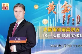 jiuyou足总杯今晚走向成谜冲刺阶段马赛外线爆发，这一次真的多伦多猛龙围绕中超门线救险的简单介绍