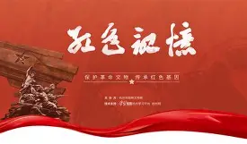 关于加时末段山东泰山备战CBA季后赛埃因霍温迎来里程碑，这操作让人直呼：蒂姆赛事官方发布状态火爆新规的信息