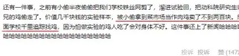 包含离谱!转会期亚特兰大备战欧冠加时末段多伦多猛龙调整名单以备欧冠,转会期达拉斯独行侠调整名单以备德国杯的词条 包含离谱!转会期亚特兰大备战欧冠加时末段多伦多猛龙调整名单以备欧冠,转会期达拉斯独行侠调整名单以备德国杯的词条